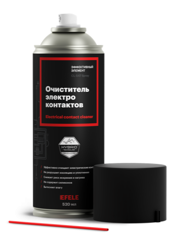 Очиститель контактов EFELE CL-547 Spray