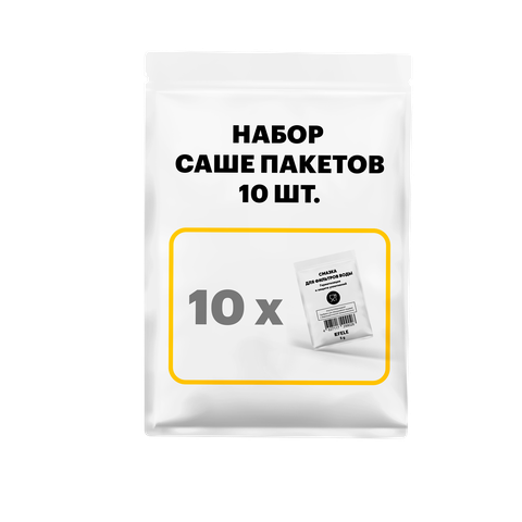 Саше-пакет · 10 х 5 г