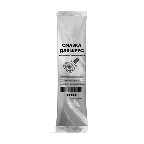 Саше-пакет · 90 г