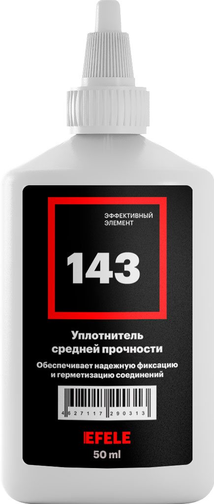 Жидкий уплотнитель 143
