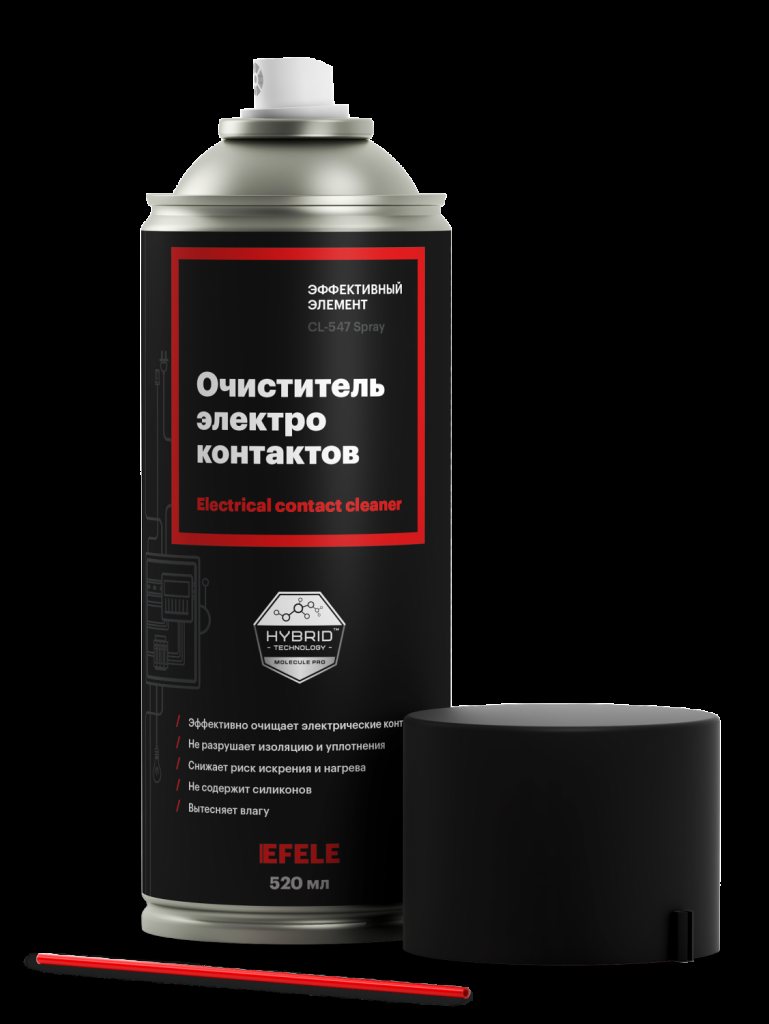 Очиститель контактов EFELE CL-547 Spray