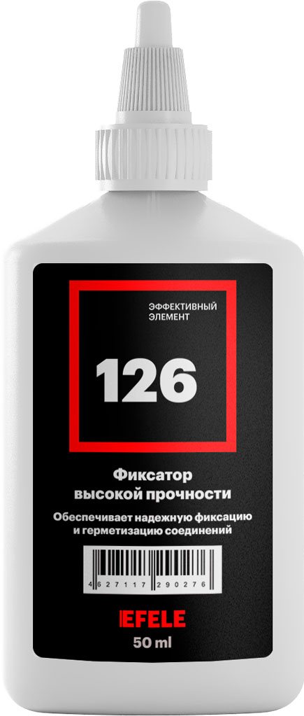 клей для подшипников