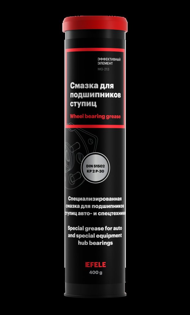 Смазка для подшипников ступиц EFELE