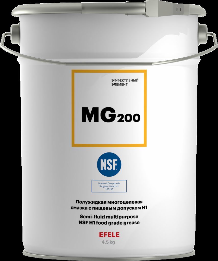 Полужидкая пищевая смазка EFELE MG-200