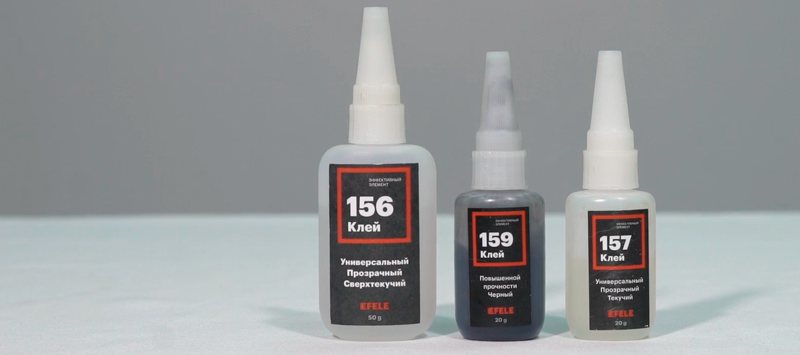 Компания "Эффективный Элемент" приступила к производству цианакрилатов